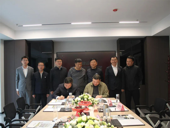 鹤城城投建工集团与山东一滕建设集团签署战略合作框架协议