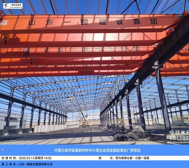 【干一项工程 树一块丰碑】一滕建设集团在建项目加快推进（三）