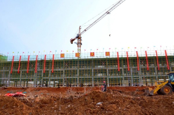 泰安仪阳通用机场航站楼举行主体建设完工仪式