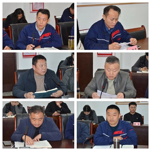 凝心聚力启新程 实干担当谋发展 | 一滕建设集团2025年述职工作会圆满召开