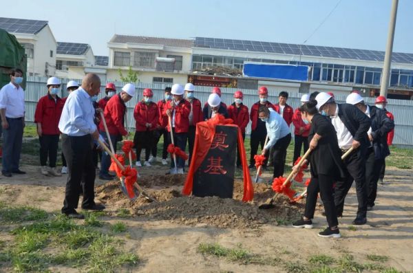 山东一滕建设集团EPC总承包项目德州市陵城区智圣文化劳动教育综合实践基地项目开工奠基仪式隆重举行